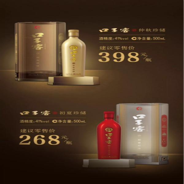 Customized China's high-end wine brand automatic 18-color screen printing,6-color hot stamping machines were launched